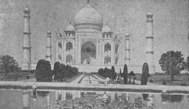 Taj Mahal, the famous royal tomb built by the Great Mughal Shah Jahan around 1640 in Agra near Delhi in memory of his wife, the beautiful Persian Mumtaz Mahal.